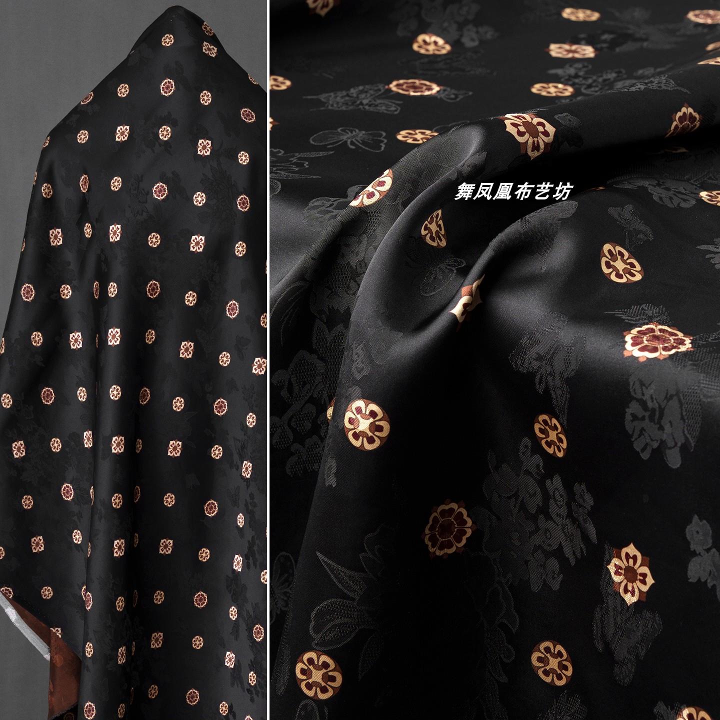 黑色 宝相花香云纱花罗提花面料 新中式复古外套旗袍汉服茶垫布料