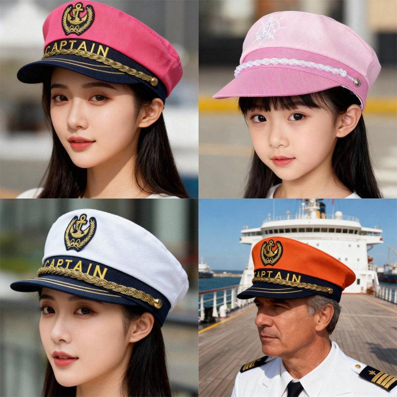 海军水手帽子远航船长cos女复古英伦大人儿童平顶鸭舌表演出道具