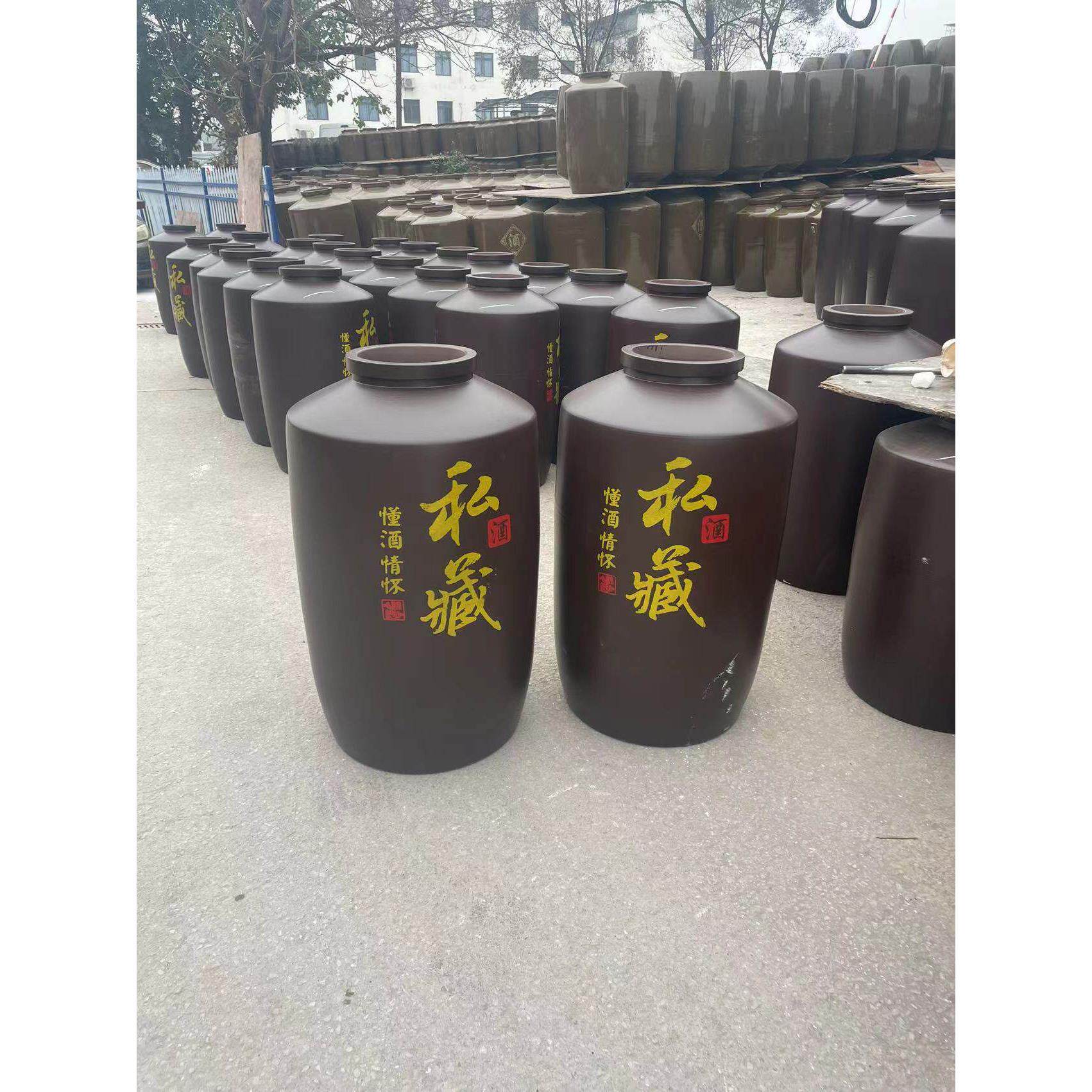 新款直桶陶瓷酒坛私藏20斤30斤50斤100斤200斤300斤500斤密封酒坛