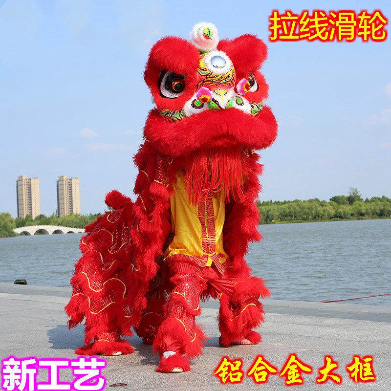 粉色狮头结婚拍照婚房装饰南狮醒狮舞狮道具舞龙舞狮整套澳洲羊毛