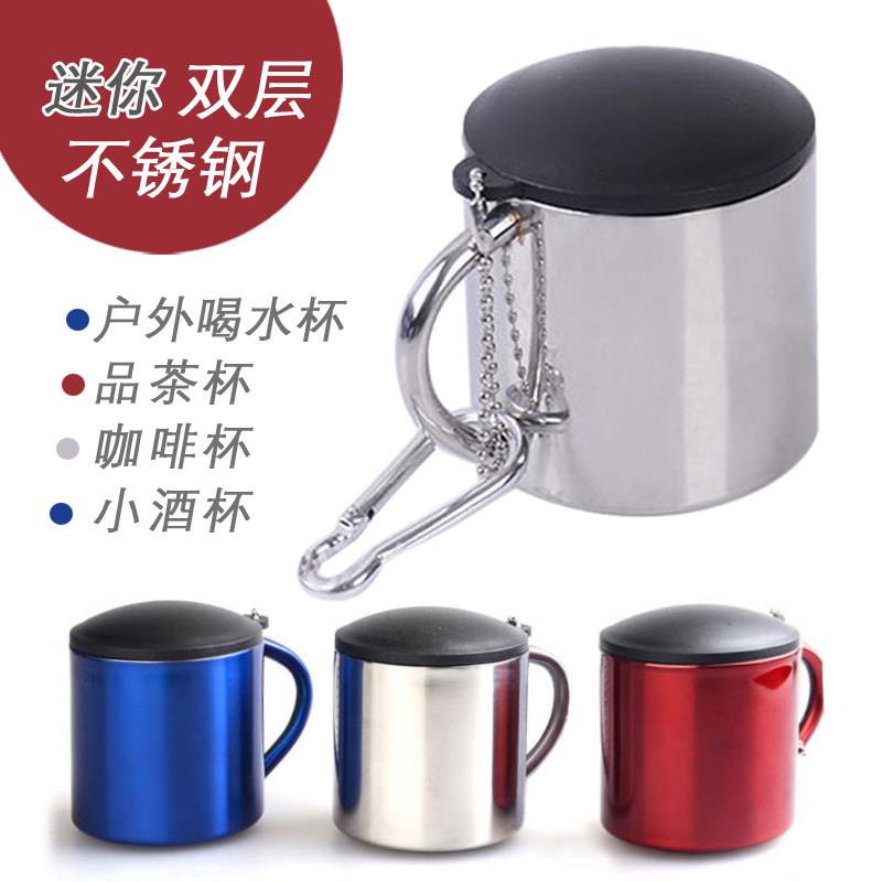 不锈钢水杯口杯迷你野营杯户外小茶杯小酒杯宝宝用防摔精致咖啡杯