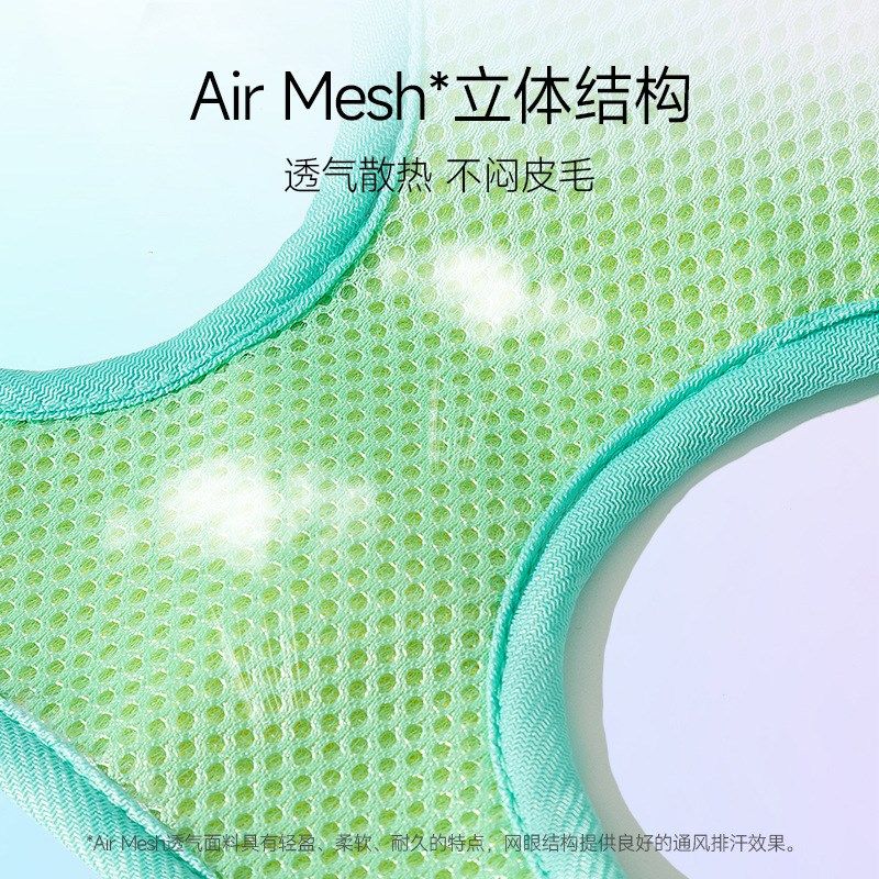 快速发货宠物猫咪l牵引绳防挣脱溜猫绳春夏外出专用背心式胸背布,宠物/宠物食品及用品,猫牵引绳,淘宝优惠券,粉丝福利购,淘宝优惠卷