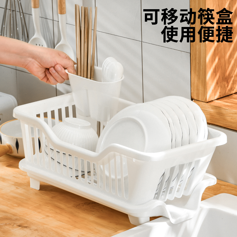 速发厨房碗碟用物架家收沥水架收纳灶台置纳架台面水槽盘子餐具收