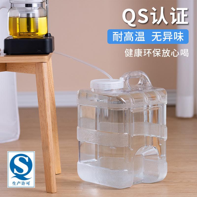 食品级功夫茶具储水桶家用纯净矿泉饮用水茶几泡茶桶装水空桶茶台
