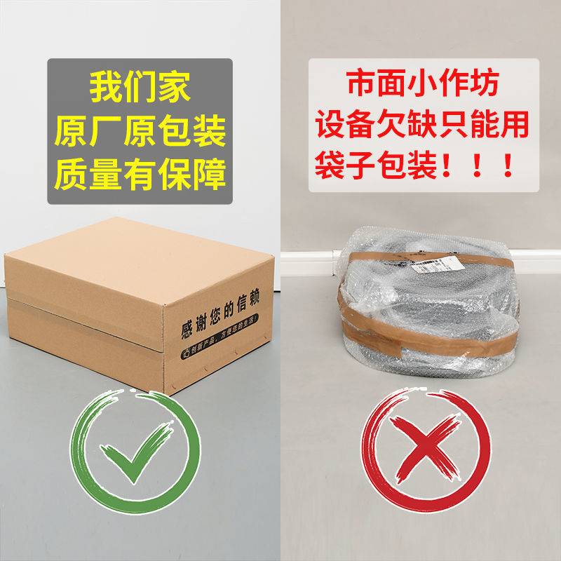 家用便捷式移动马桶老年人孕妇坐便器成人坐便椅室内塑料坐便凳