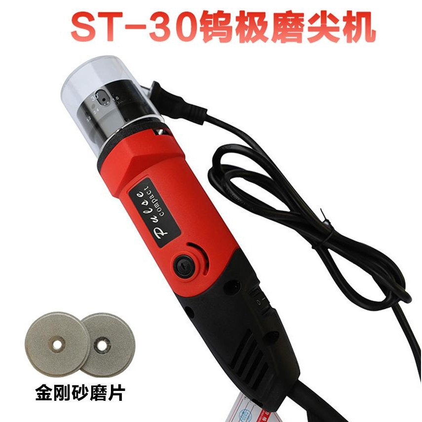 钨极磨片ST-30磨尖机砂轮片金刚砂钨针打磨片钨极磨尖磨削砂轮片