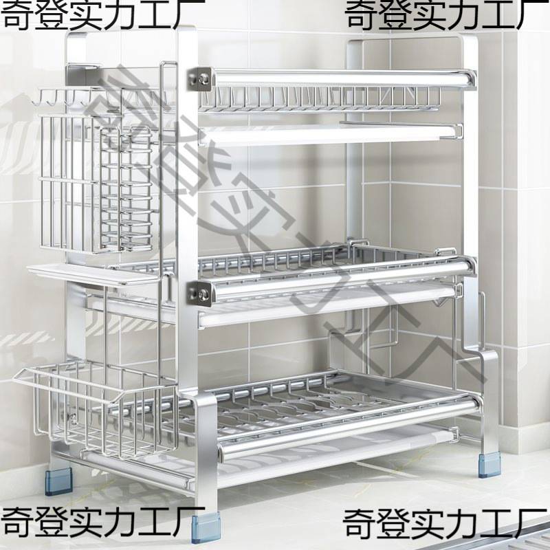 达派屋 304不锈钢碗架沥水架厨房置物架台面放洗筷碗碟收纳架碗柜