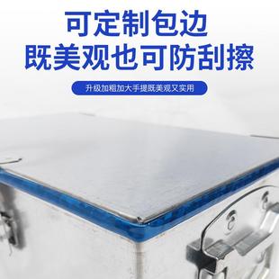 大白鐵皮工具鐵箱子儲物不銹鋼箱帶鎖收納加厚盒子家用鐵盒 工業(yè)