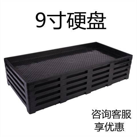 寸水稻底盘寸张育秧用育苗盘平谷物盘育苗盘硬质插秧机花盆