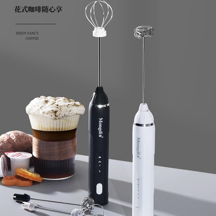 咖啡打奶泡器牛奶打泡器手持奶泡机打发搅拌器电动搅拌棒
