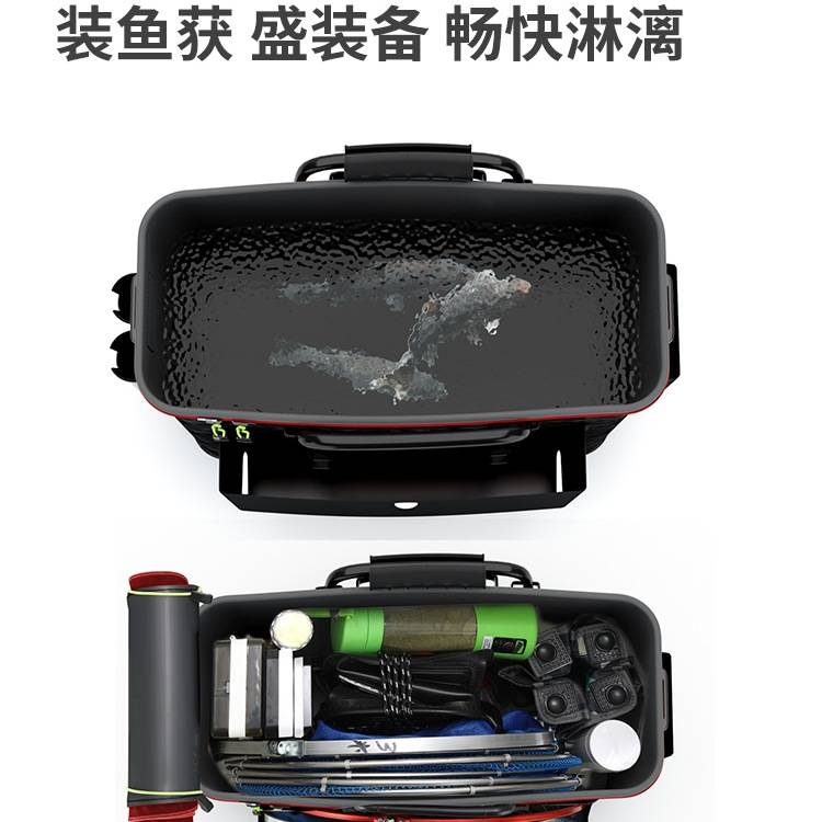 钓鱼桶多功能鱼护桶活鱼桶一体成型硬壳鱼箱装鱼鱼桶野钓