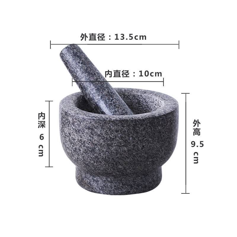 捣碎罐家用耐用蒜臼子铸铁老式研磨仿古陶瓷剥蒜器加厚捣碎器石头