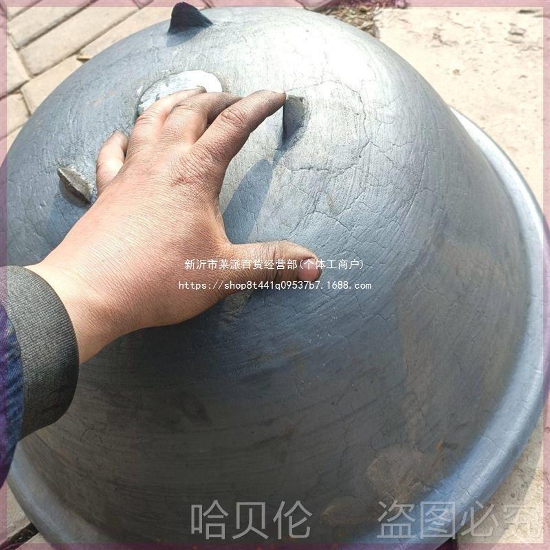 砂锅铁桶车子特厚老式加深铸铁锅厘米翻锅48生锅中锅50厘米带三爪