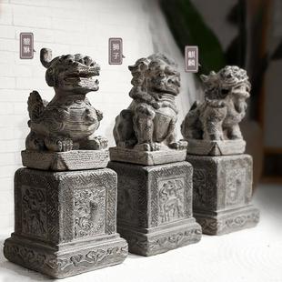 大門口開業(yè)庭院裝 懷舊擺件石頭小獅子麒麟水泥貔貅一對獨特 飾中式