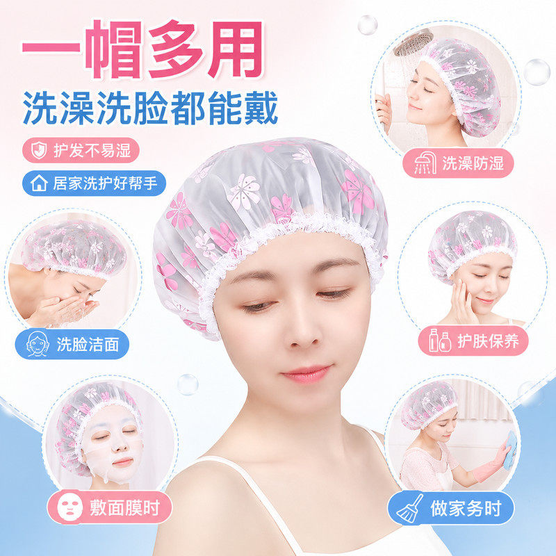 加厚防水沐浴帽女款洗澡头套可爱印花儿童成人家用不易湿头罩