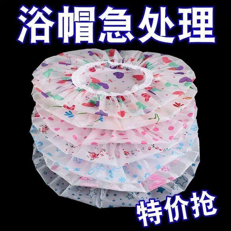 浴帽女款防水洗澡可爱加厚头套沐浴女童大人帽子家用儿童成人头罩