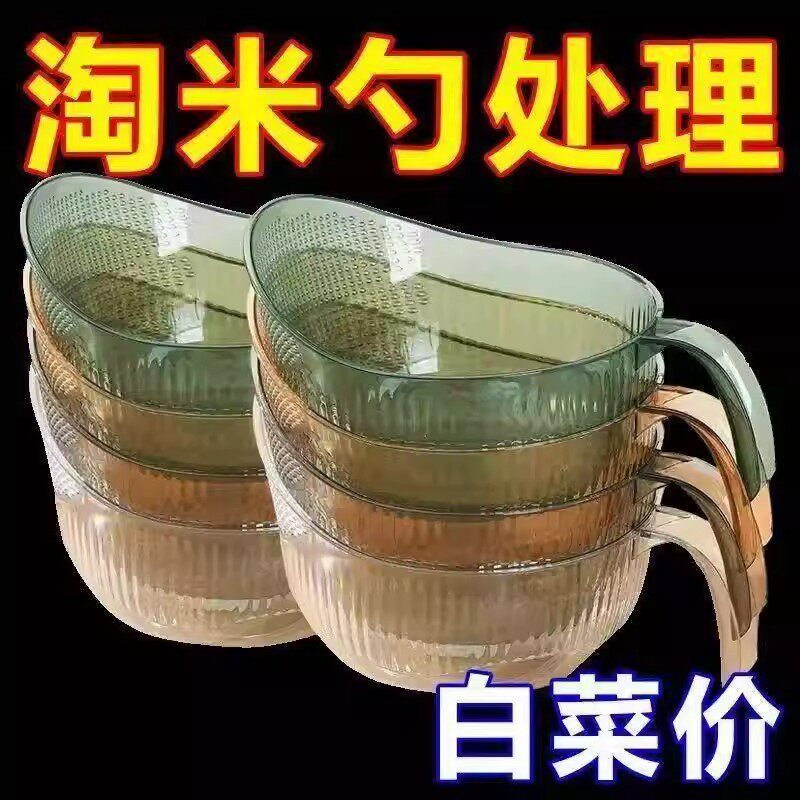 加厚透明玻璃洗菜盆沥水篮大容量