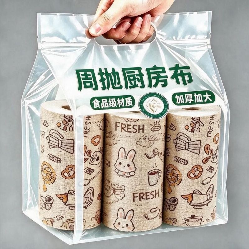 10A厨房干湿两用手撕印花抹布易清洁柔软吸水不掉毛家居清洁好物