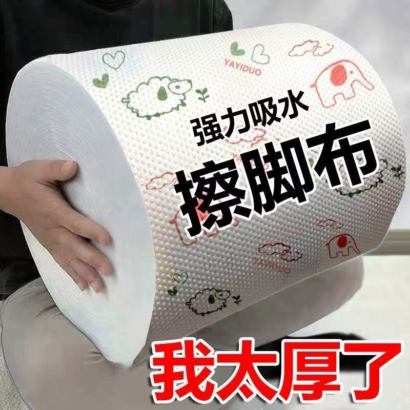 一次性可水洗干湿两用加厚抹布