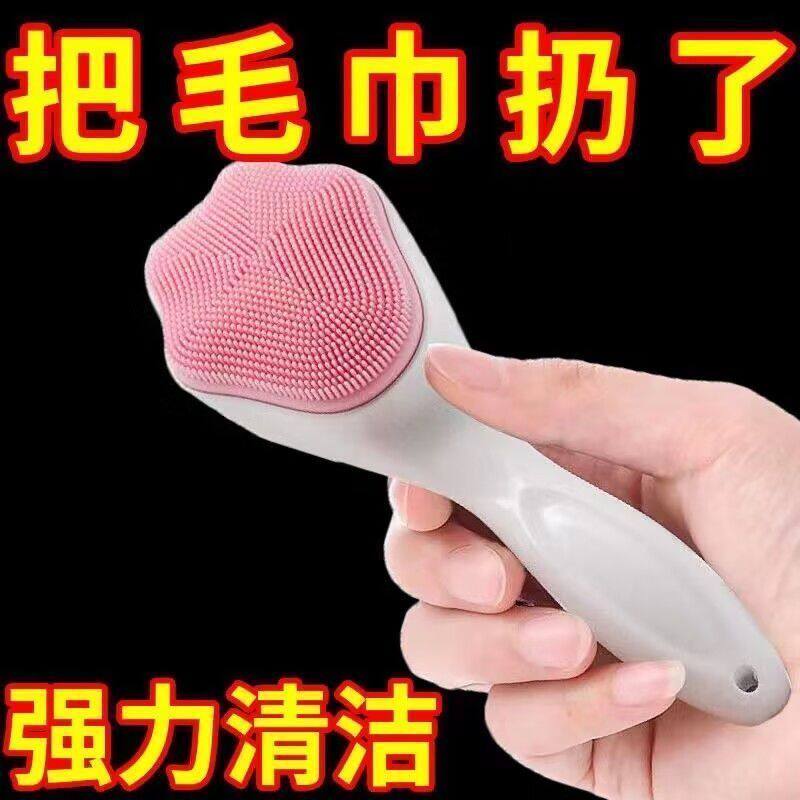 洗脸刷女软毛去黑头深层清洁毛孔污垢长柄洗脸按摩刷脸部洁面神器