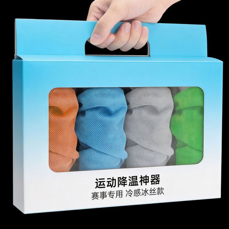 运动速干吸汗便携手腕擦汗巾