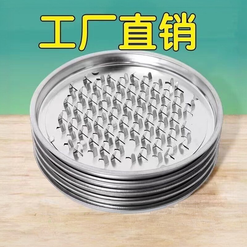 大号锯齿网格防火接灰蚊香架支架