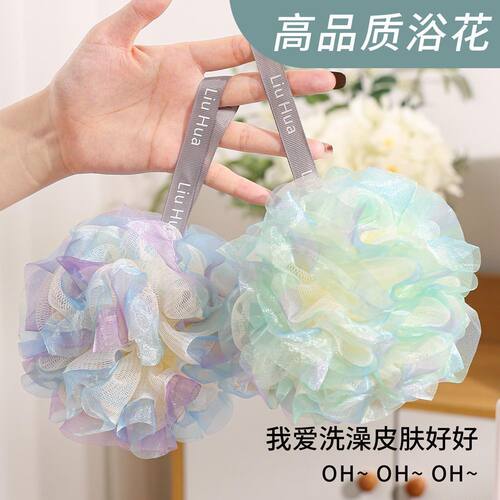 超柔软起泡不散搓背沐浴球