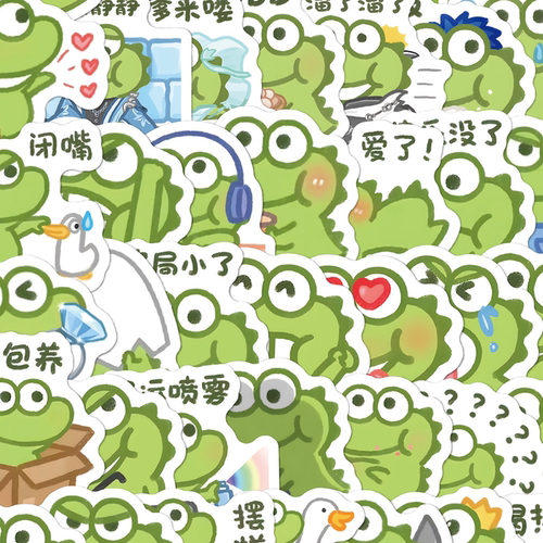 抹茶旦旦表情包贴纸可爱卡通防水
