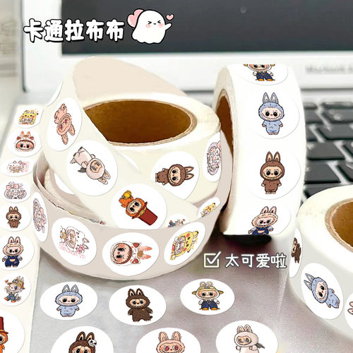 拉布布卷卷贴纸可爱卡通labubu