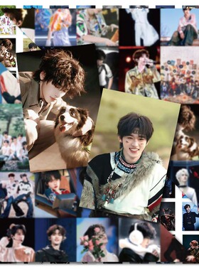 TNT时代少年团贴纸高颜值帅气宋亚轩刘耀文手账防水咕卡打包素材贴画