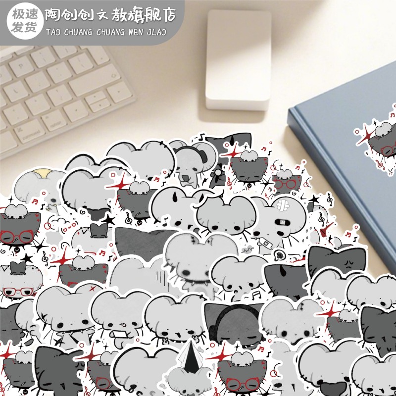 朋克小鼠贴纸可爱卡通搞笑表情包
