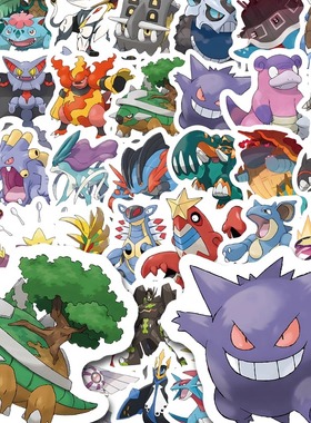 300张不重复日漫ins高颜值宝可梦神奇宝贝手机diy手账装饰贴纸防水