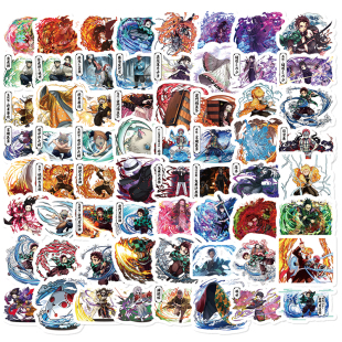 120张鬼灭之刃祢豆子蝴蝶忍炼狱杏寿郎热血卡通动漫贴纸手机壳笔记本电脑贴画