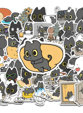 120张张淘气小黑猫贴纸可爱卡通黑猫Black Cat装饰笔记本手账贴画