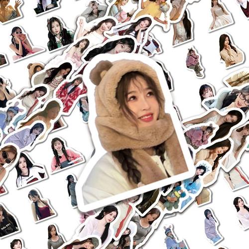 陶创创贴纸虞书欣贴纸