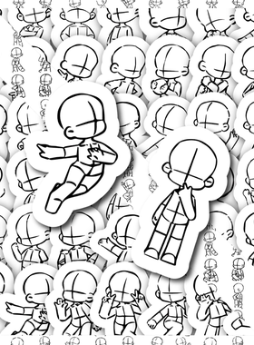 人体动态简笔画练习贴纸OC绘画素材创意可爱卡通桌面遮丑手账防水