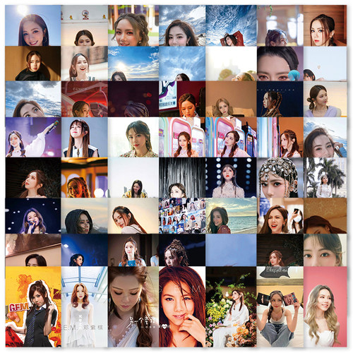 陶创创高颜值邓紫棋合集贴纸