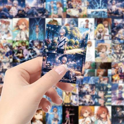 140张动漫某科学的超电磁炮手账贴纸装饰手机笔记本电脑防水贴画