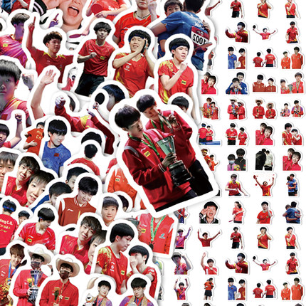 100张莎头组合贴纸手机壳DIY贴纸水杯装饰贴纸手账贴纸行李箱贴纸笔记本电脑贴纸