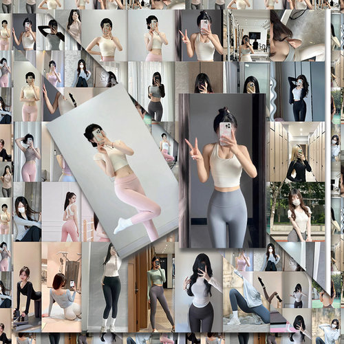 陶创创瑜伽裤女神贴纸高颜值美女
