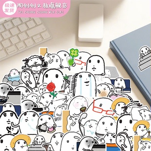 小麻薯表情包贴纸搞笑抽象ins风打包素材手机壳手账行李箱装饰防水贴画