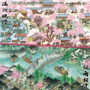 古风造景贴纸超大号高颜值高难度