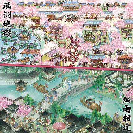 新款古风造景贴纸超大号微缩立体拼贴画手账高颜值难度diy合集