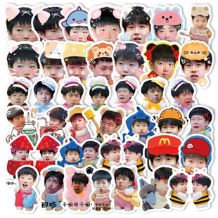 莎头大头贴纸可爱卡通王楚钦孙颖莎国乒运动员周边手机壳手账行李箱防水