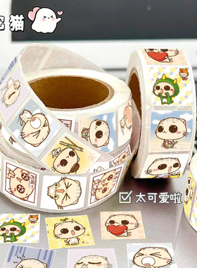CC猫卷卷贴纸可爱卡通封口贴小红书爆款手机壳手账行李箱装饰贴画