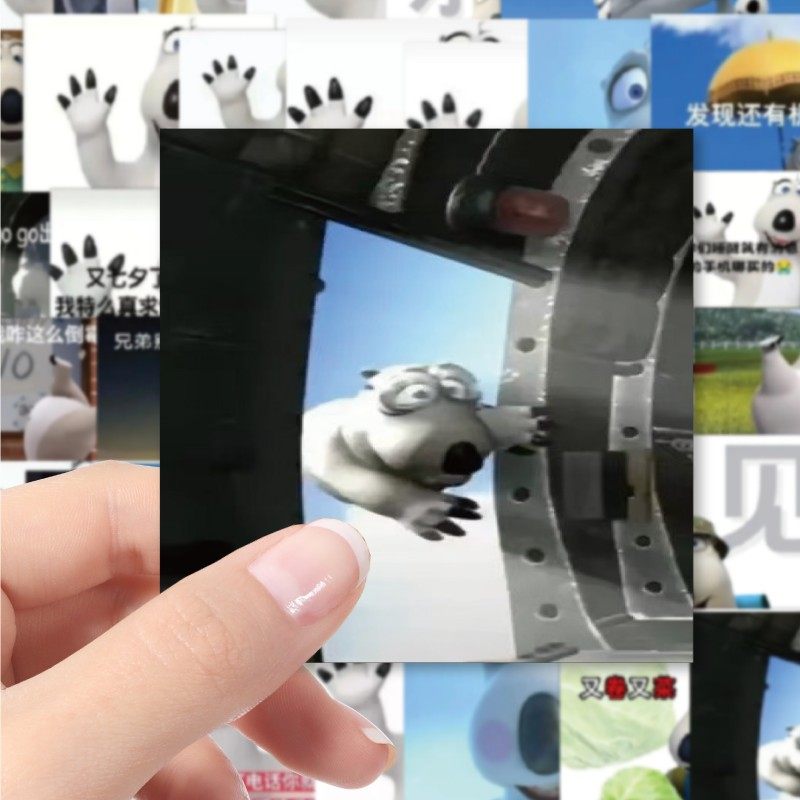 倒霉熊表情包贴纸搞笑可爱抽象桌面手机壳手账行李箱装饰防水贴画,文具电教/文化用品/商务用品,贴纸/立体贴纸,淘宝优惠券,粉丝福利购,淘宝优惠卷