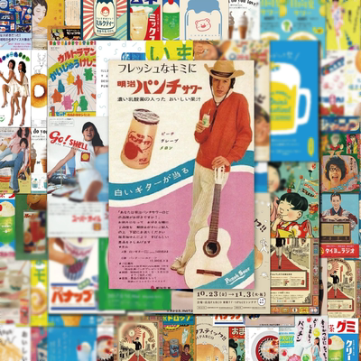 昭和风复古海报贴纸日系卡通手账
