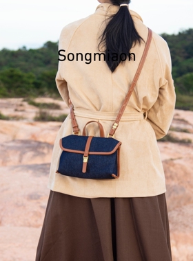 Song山行系列随游mini小挎包秋冬包包通勤手拎邮差公文包女