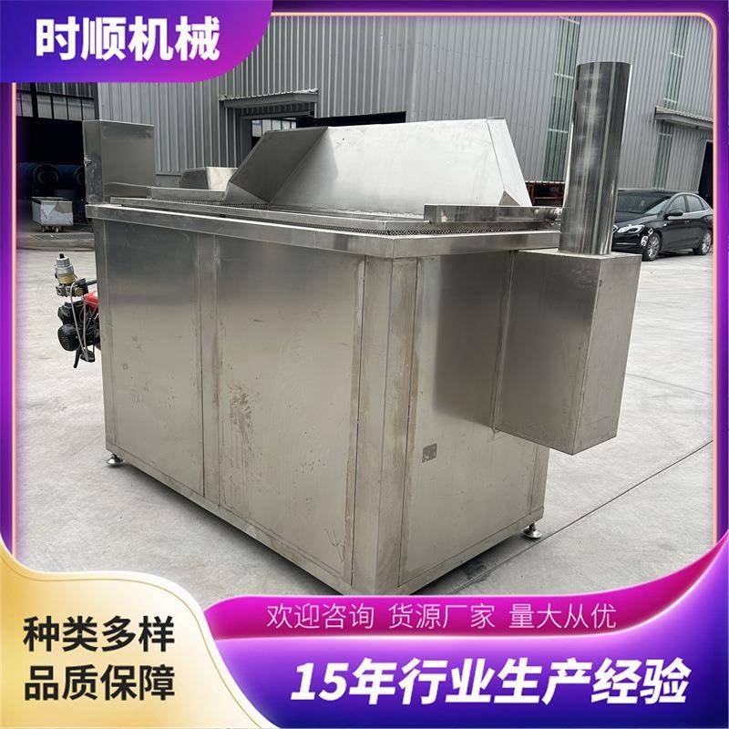 虎皮鸡爪油炸锅牛肉炸蛋油炸锅自动翻筐油炸锅小酥肉油炸锅