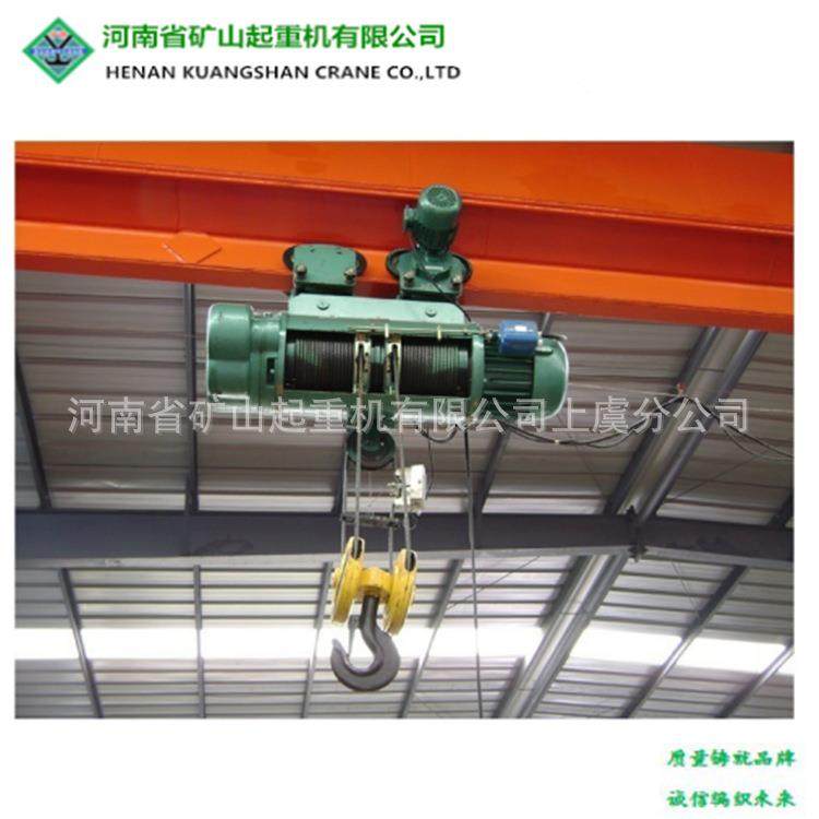起重吊葫芦1/2//5/10吨CD型电动葫芦钢丝绳电动葫芦